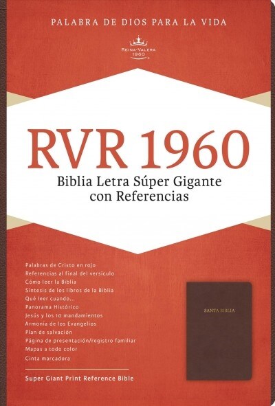 Rvr 1960 Biblia Letra Super Gigante, Marron Oscuro Simil Piel (Imitation Leather)