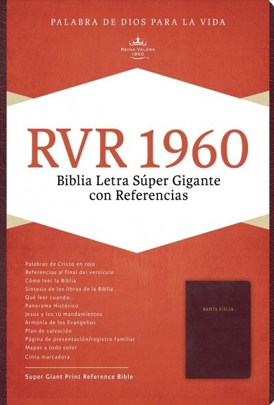 Rvr 1960 Biblia Letra Super Gigante, Borgona Piel Fabricada Con Indice (Bonded Leather)