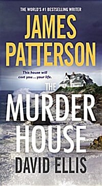 The Murder House (Mass Market Paperback)