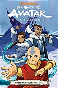 Avatar: The Last Airbender--North and South Part One (Paperback)