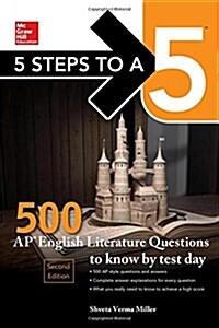 5 Steps to a 5: 500 AP English Literature Questions to Know by Test Day, Second Edition (Paperback, 2)