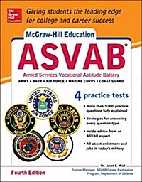 McGraw-Hill Education ASVAB, Fourth Edition (Paperback, 4)