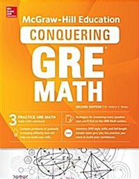 McGraw-Hill Education Conquering GRE Math, Third Edition (Paperback, 3)