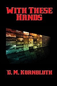 With These Hands (Paperback)