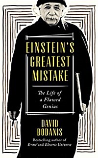 Einsteins Greatest Mistake (Audio CD)