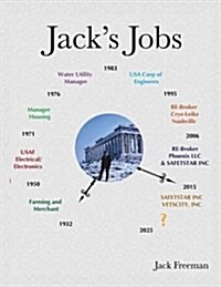 Jacks Jobs: Jacks Hands (Paperback)