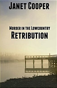 Retribution (Paperback)