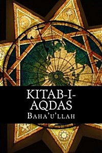 Kitab-I-Aqdas (Paperback)