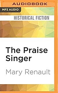 The Praise Singer (MP3 CD)