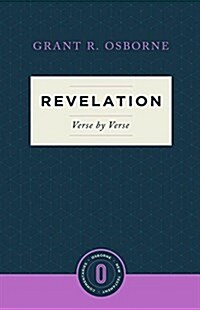 Revelation Verse by Verse (Paperback)