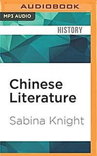 Chinese Literature: A Very Short Introduction (MP3 CD)