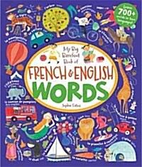 My Big Barefoot Book of French & English Words (Hardcover)