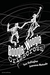 Boogie-Woogie Crisscross (Paperback)