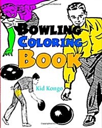 Bowling Coloring Book (Paperback)