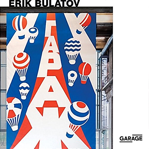 Erik Bulatov (Paperback)