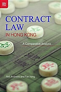Contract Law in Hong Kong: A Comparative Analysis (Paperback)