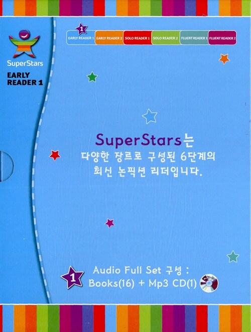 Super Stars 1 Set (Paperback 16권 + MP3 CD 1장)
