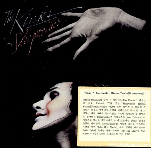 [수입] Kinks - Sleepwalker [Bonus Track][Remastered[