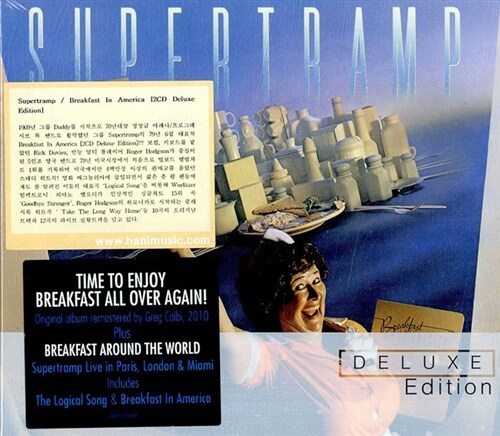 [수입] Supertramp - Breakfast In America [2CD Deluxe Edition]Remastered]