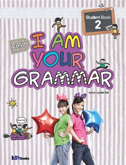 [중고] Easy I am your Grammar Student Book 2