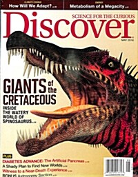 Discover (월간 미국판) 2016년 05월호
