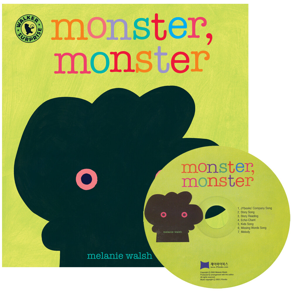 노부영 세이펜 Monster, Monster (Hardcover + CD)