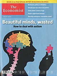The Economist (주간 영국판) 2016년 04월 16일