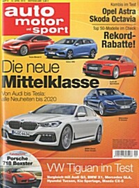 Auto Motor + Sport (격주간 독일판) 2016년 04월 14일