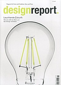 Design Report (격월간 독일판): 2016년 No.2