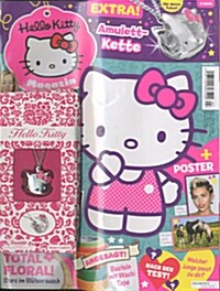 HELLO KITTY MAGAZIH (월간, 독일판) 2016년 4월호