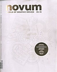 Novum World of Graphic Design (월간 독일판) 2016년 05월호
