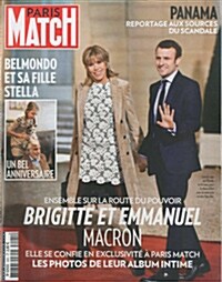 PARIS MATCH (주간 프랑스판) 2016년 04월 14일