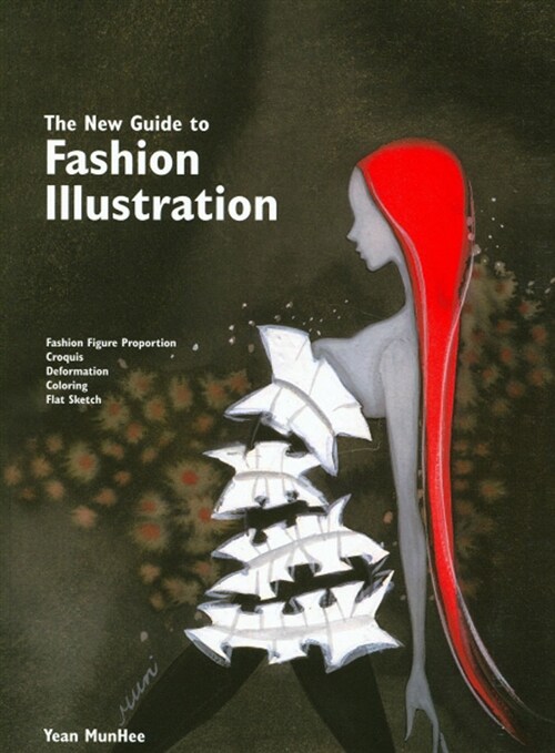 [중고] The New Guide to Fashion Illustration