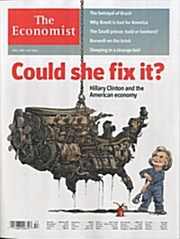 The Economist (주간 영국판): 2016년 04월 23일