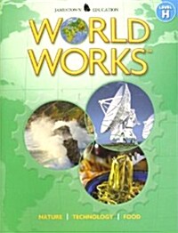 [중고] World Works(tm) Volume 2, Levels F-H (Paperback)