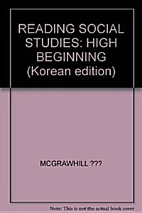 Reading Social Studies High Beginning: Student Book (PIK)