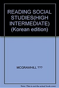 Reading Social Studies High Intermediate: Student Book (PIK)