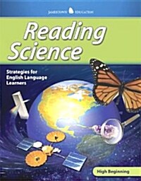 [중고] Reading Science: Strategies for English Language Learners (Paperback, Student)