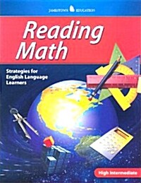 Jamestown Education: Reading Math: High Intermediate: Strategies for English Language Learners (Paperback, Student)