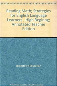 Reading Math High Beginning: Annotated Teacher Edition