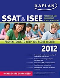 [중고] Kaplan SSAT & ISEE 2012 (Paperback)
