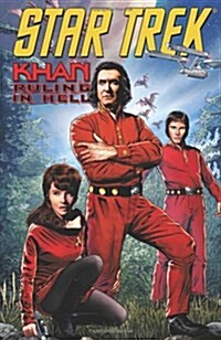 Khan: Ruling in Hell (Paperback)