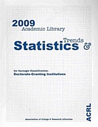 Academic Library Trends and Statistics 2009 (Paperback)