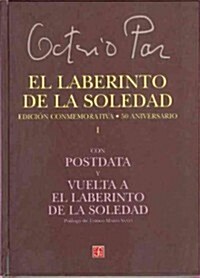 El laberinto de la soledad / The Labyrinth of Solitude (Hardcover)