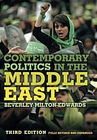 [중고] Contemporary Politics in the Middle East (Paperback, 3 Revised edition)
