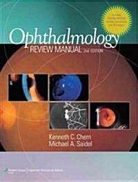 Ophthalmology Review Manual (Paperback, 2)
