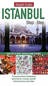 Insight Guides Istanbul (Paperback, 2nd, FOL)