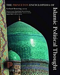 The Princeton Encyclopedia of Islamic Political Thought (Hardcover)