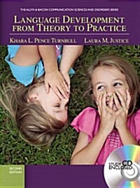 Language Development from Theory to Practice [With CDROM] (Paperback, 2)