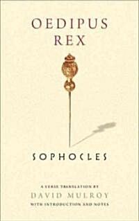 [중고] Oedipus Rex (Paperback)